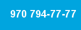 970 794-77-77